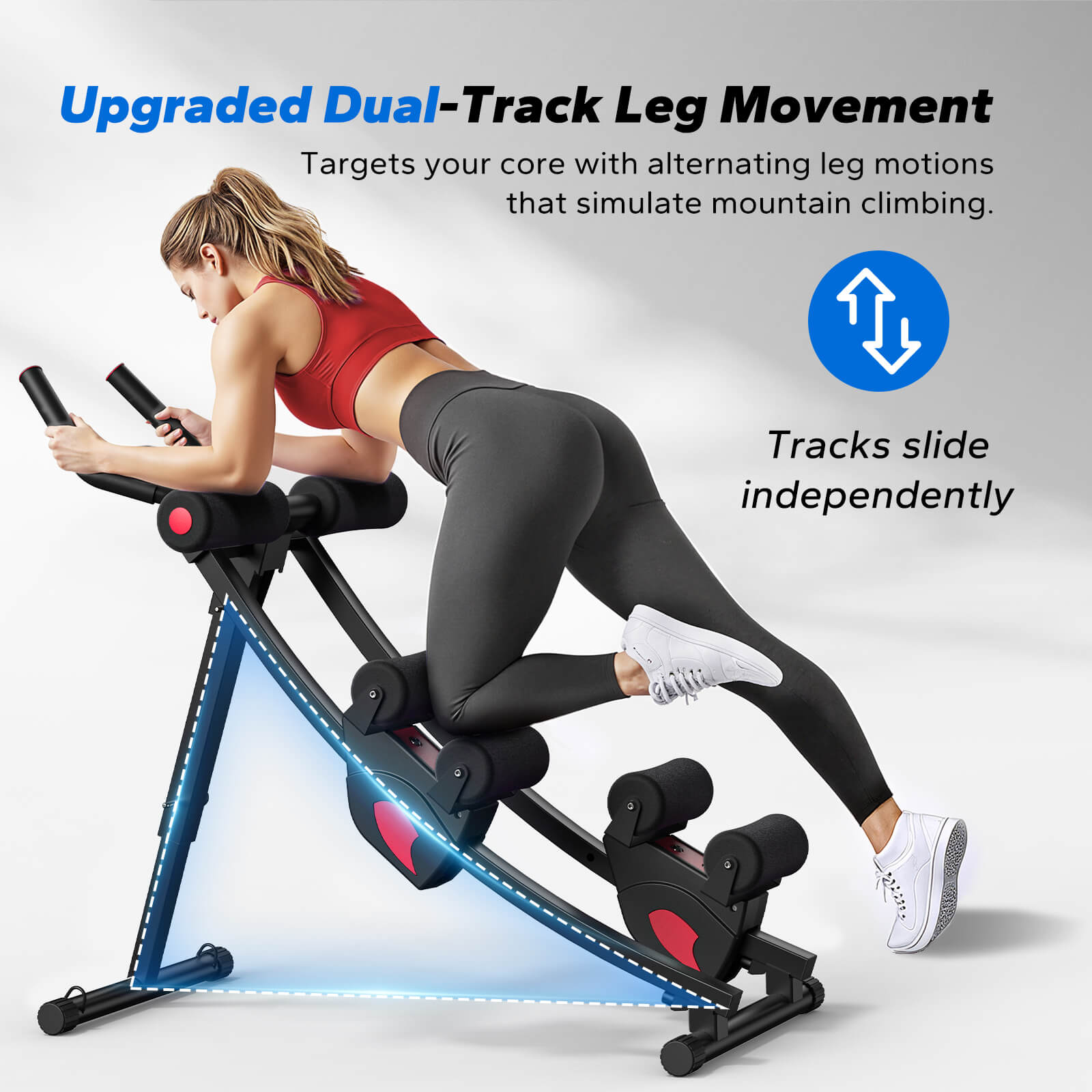 Track Type: Dual-Track Independent
