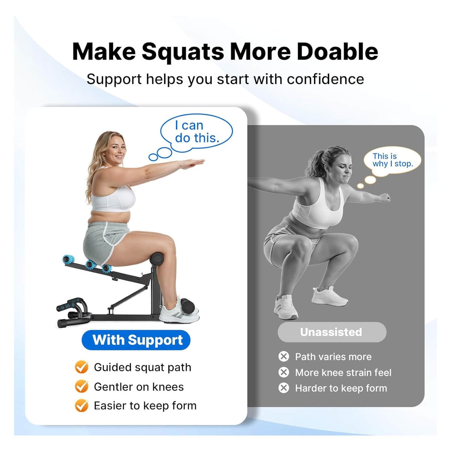 Deep Squat Machine